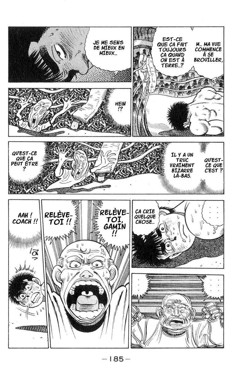 Hajime No Ippo - 33 - 6558164027386.webp