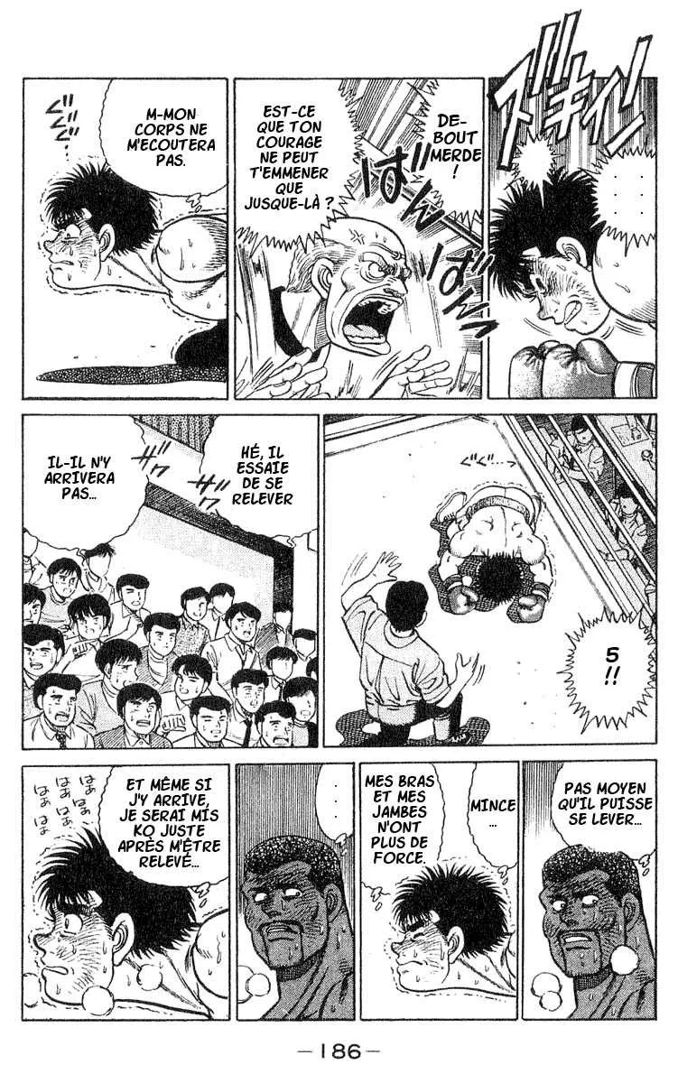 Hajime No Ippo - 33 - 6558164050046.webp