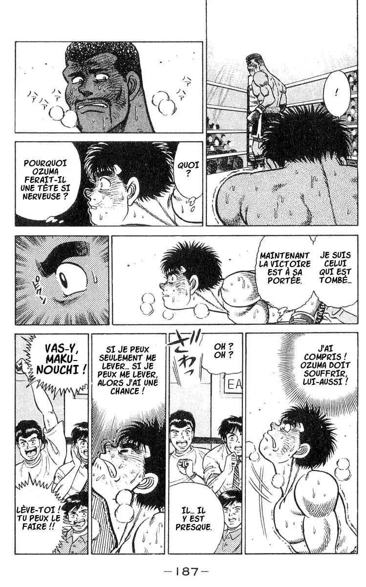 Hajime No Ippo - 33 - 6558164079933.webp