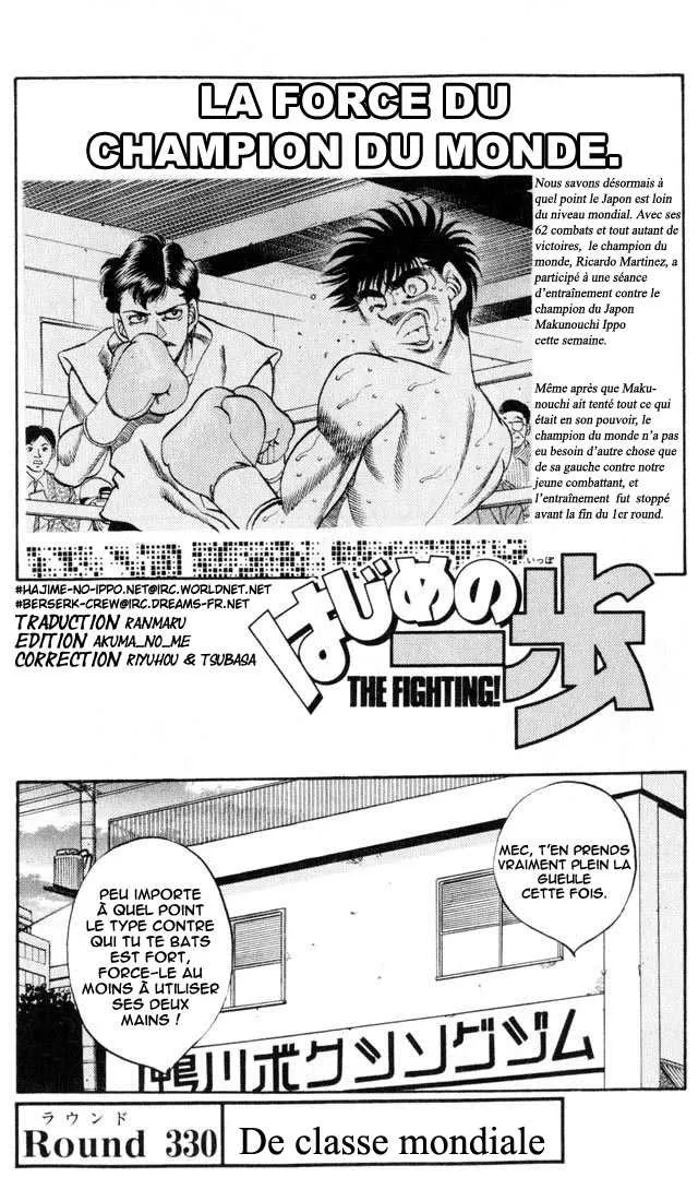 Hajime No Ippo - 330 - 65581627e4e0c.webp