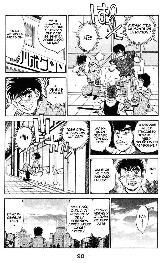 Hajime No Ippo - 330 - 65581628135a8.webp
