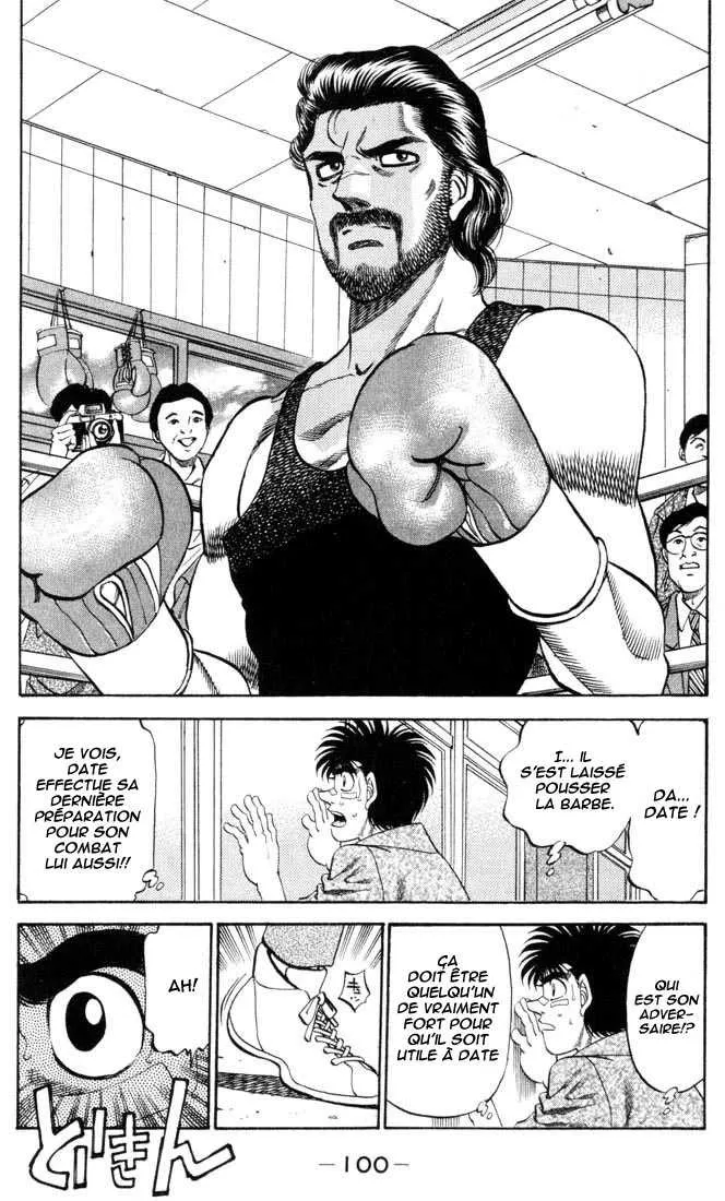 Hajime No Ippo - 330 - 6558162855d4c.webp