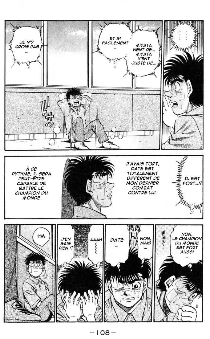 Hajime No Ippo - 330 - 65581629799e3.webp