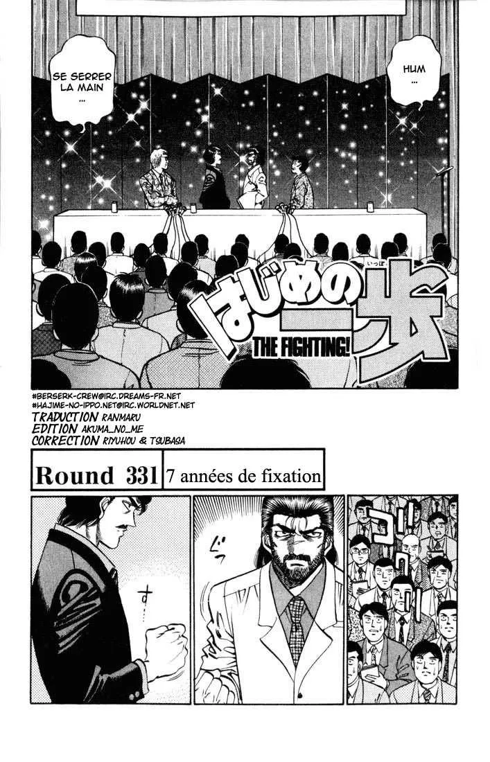 Hajime No Ippo - 331 - 6558162aad507.webp