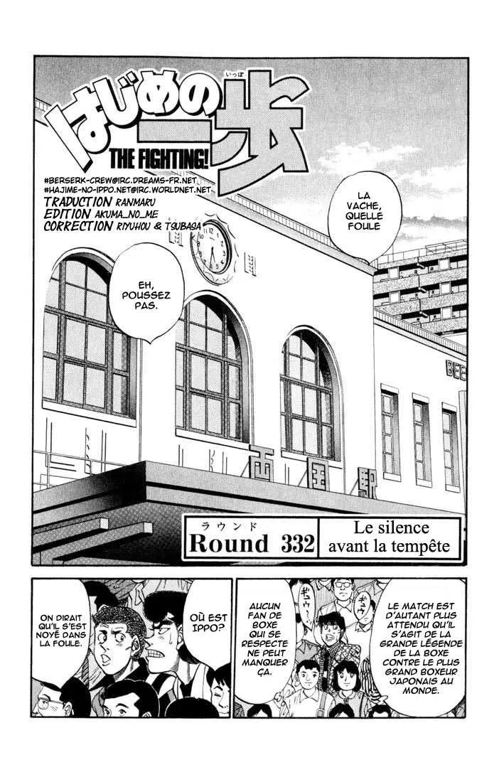 Hajime No Ippo - 332 - 6558162d880d7.webp