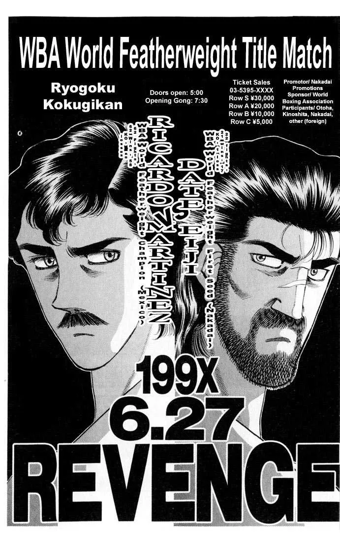 Hajime No Ippo - 332 - 6558162dabfc5.webp