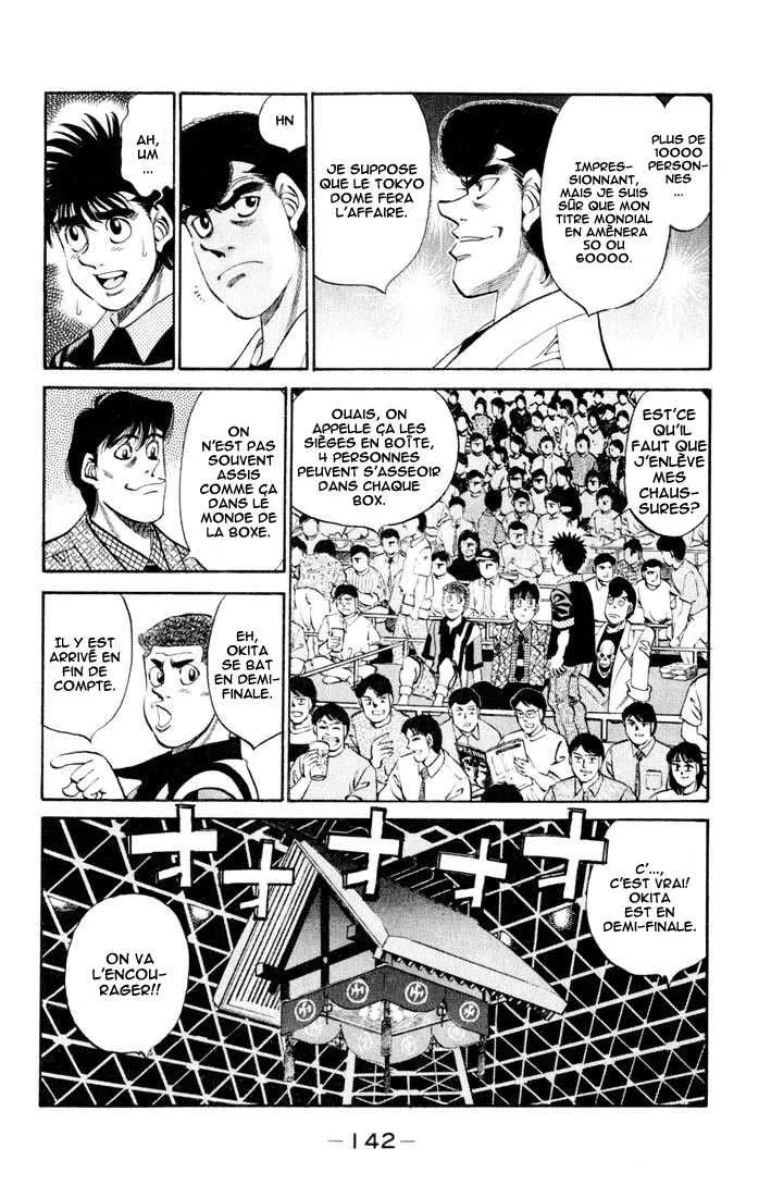 Hajime No Ippo - 332 - 6558162e4ab28.webp