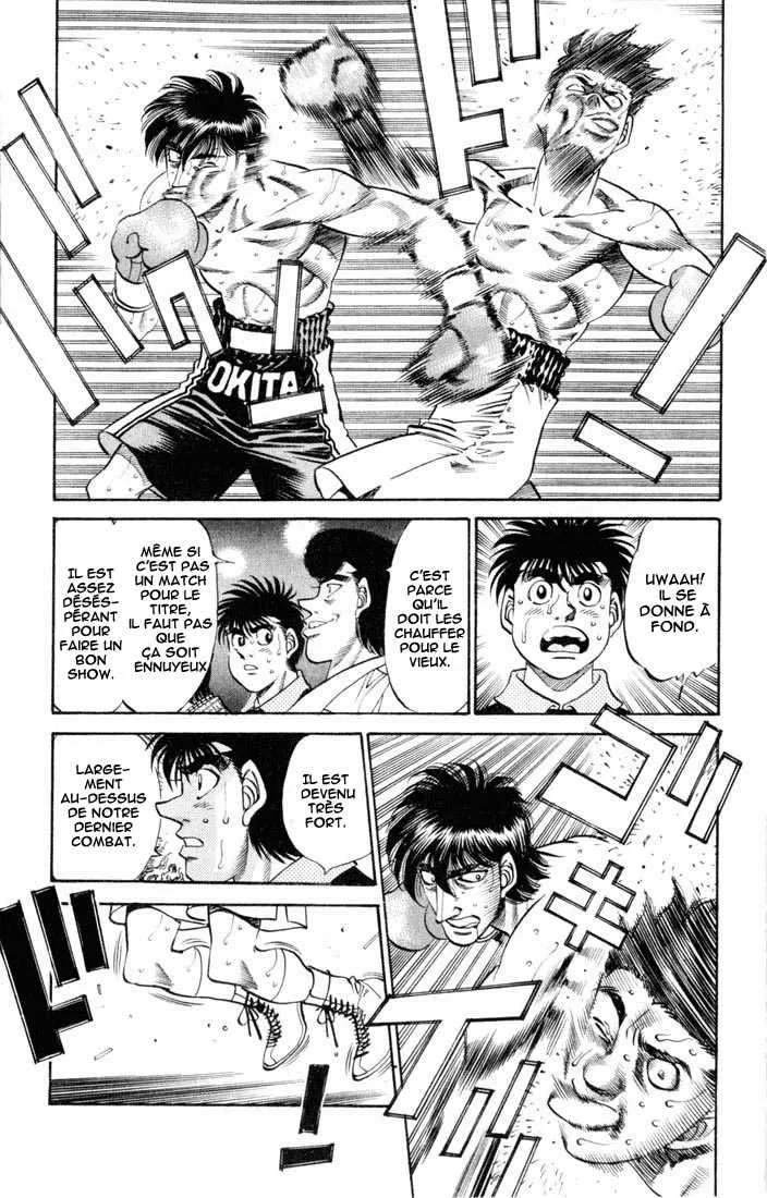 Hajime No Ippo - 332 - 6558162e74ab1.webp