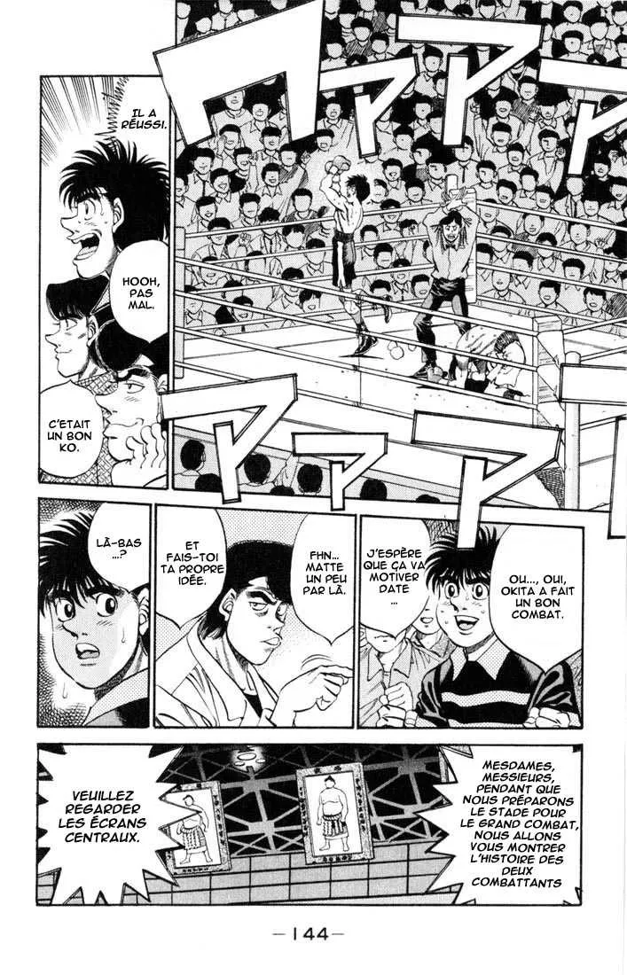 Hajime No Ippo - 332 - 6558162e9f4e3.webp