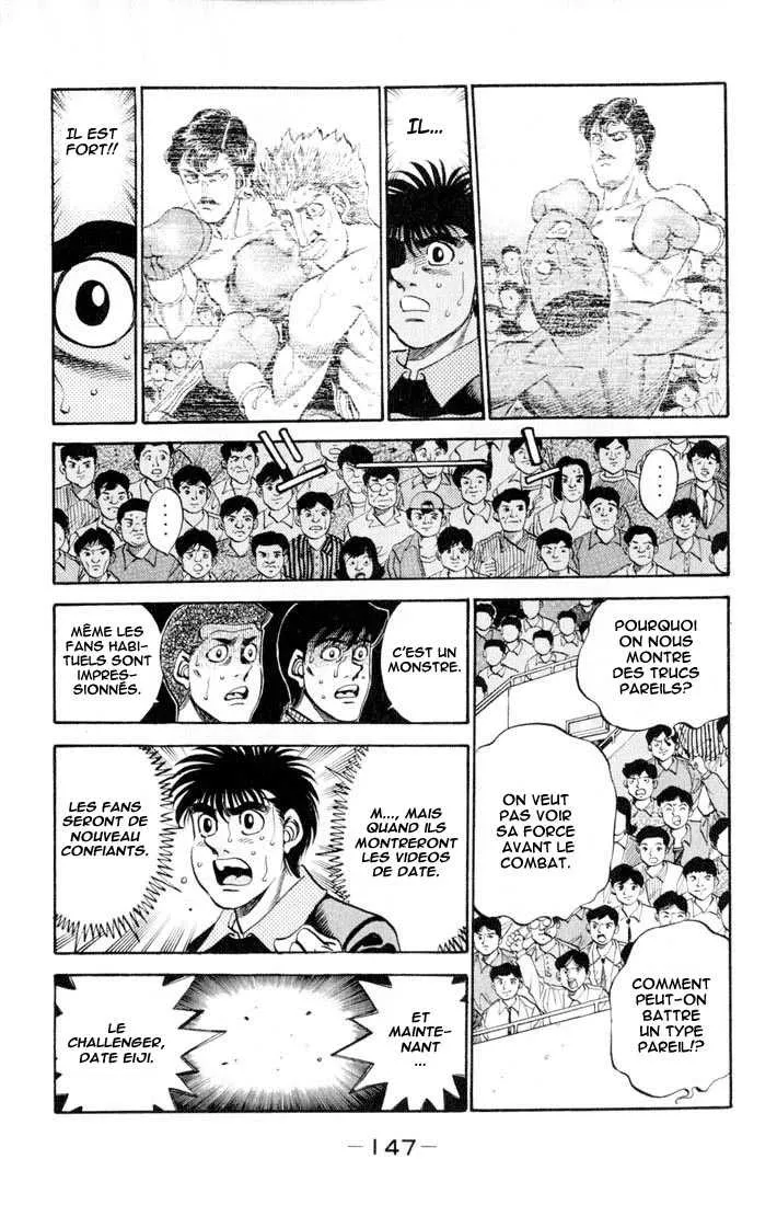 Hajime No Ippo - 332 - 6558162f282c1.webp