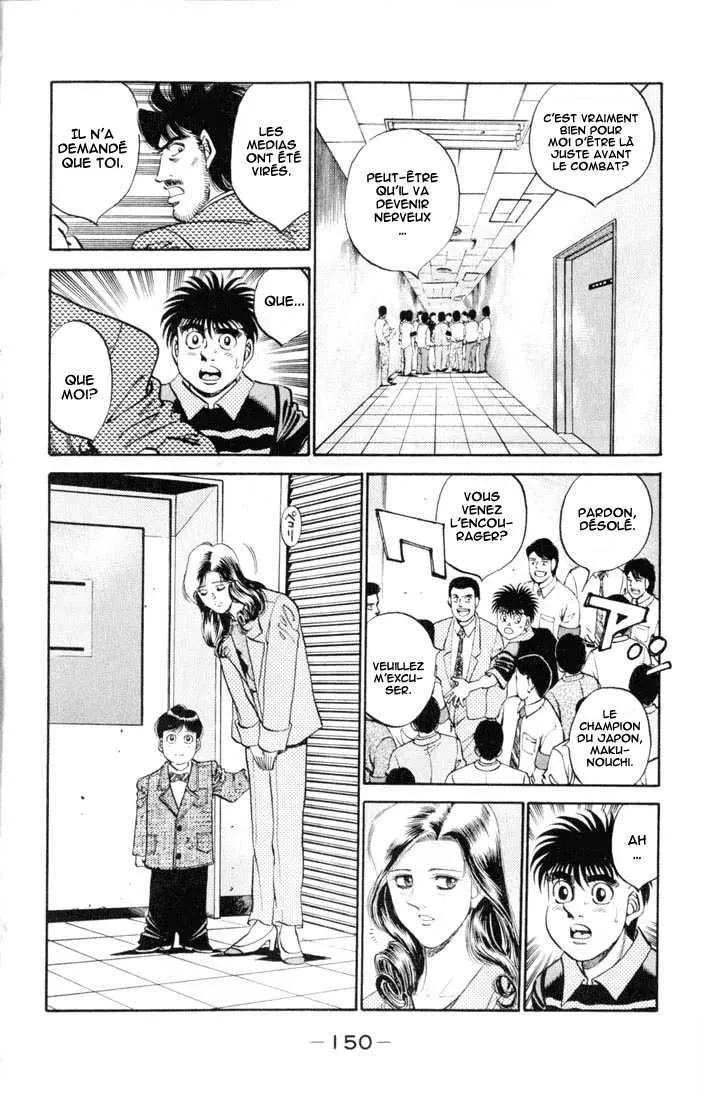 Hajime No Ippo - 332 - 6558162f8d25b.webp