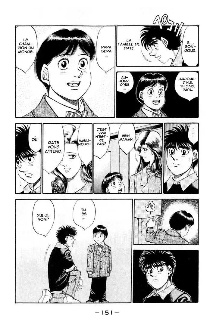 Hajime No Ippo - 332 - 6558162fac485.webp