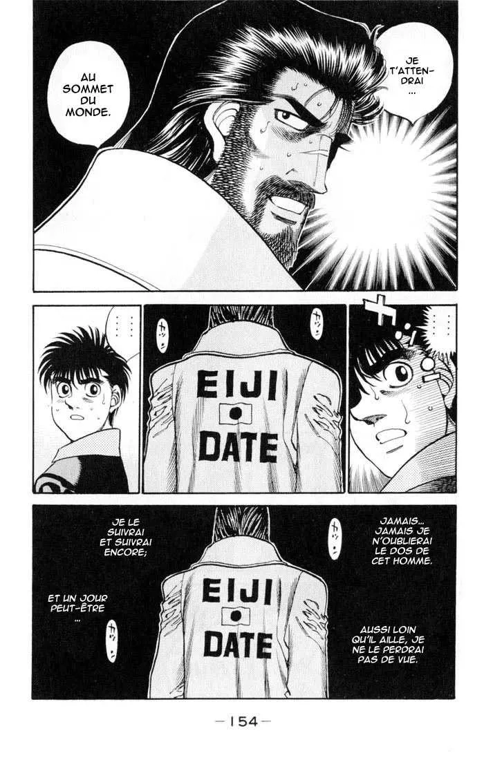 Hajime No Ippo - 332 - 6558163016768.webp