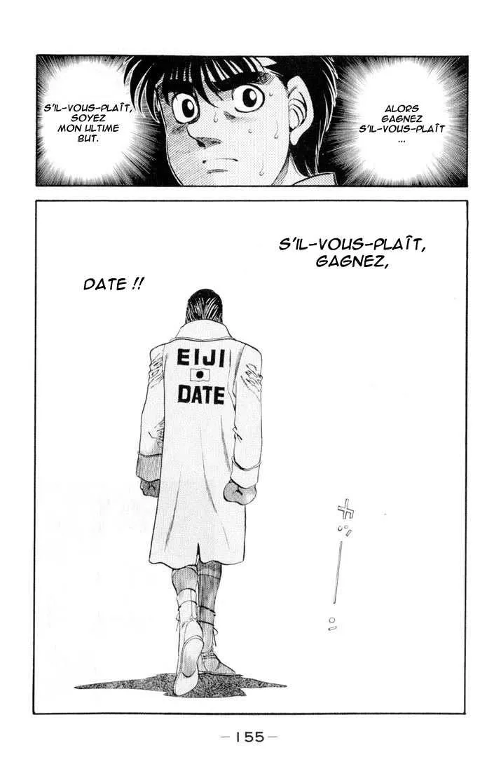 Hajime No Ippo - 332 - 655816302f9c1.webp