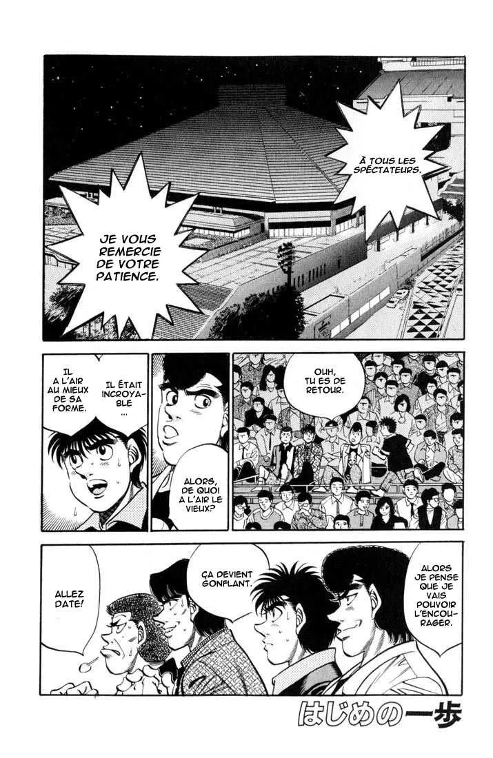 Hajime No Ippo - 332 - 65581630660ea.webp