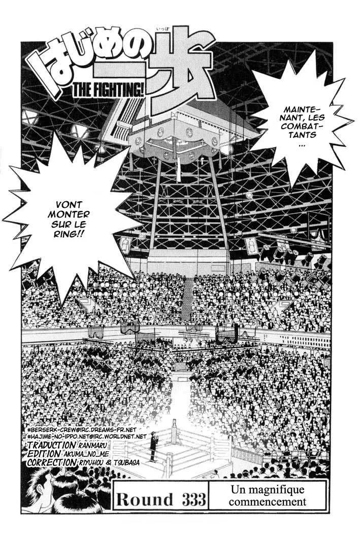 Hajime No Ippo - 333 - 65581630961c2.webp