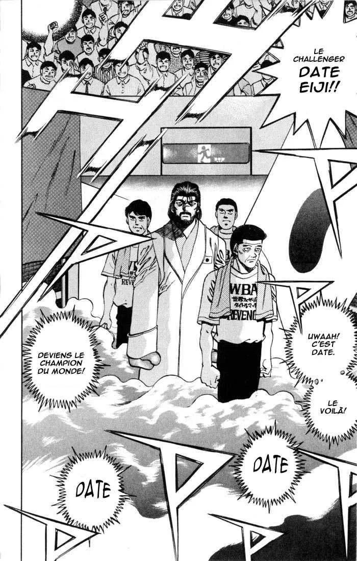 Hajime No Ippo - 333 - 65581630e099c.webp