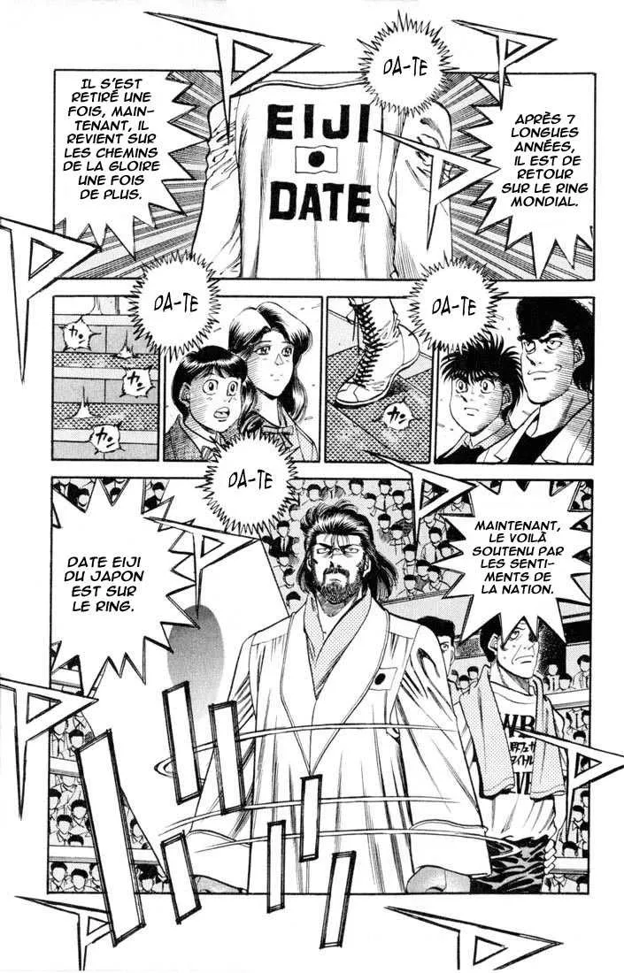 Hajime No Ippo - 333 - 65581631126c7.webp