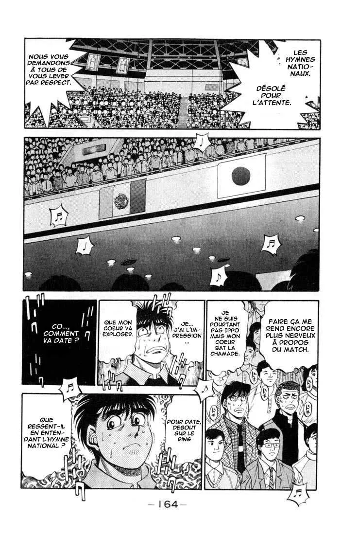 Hajime No Ippo - 333 - 65581631781b5.webp