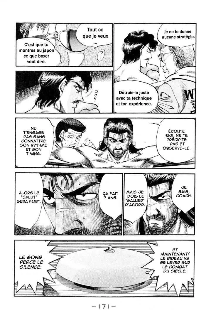 Hajime No Ippo - 333 - 65581632702da.webp