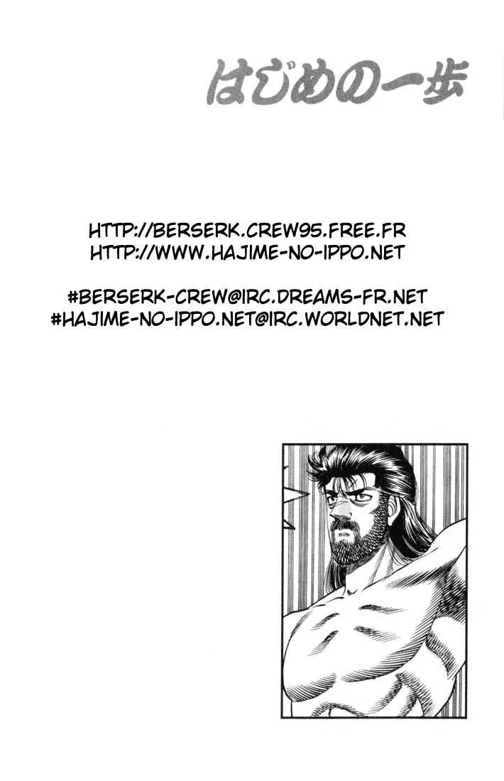 Hajime No Ippo - 333 - 655816331fdd9.webp
