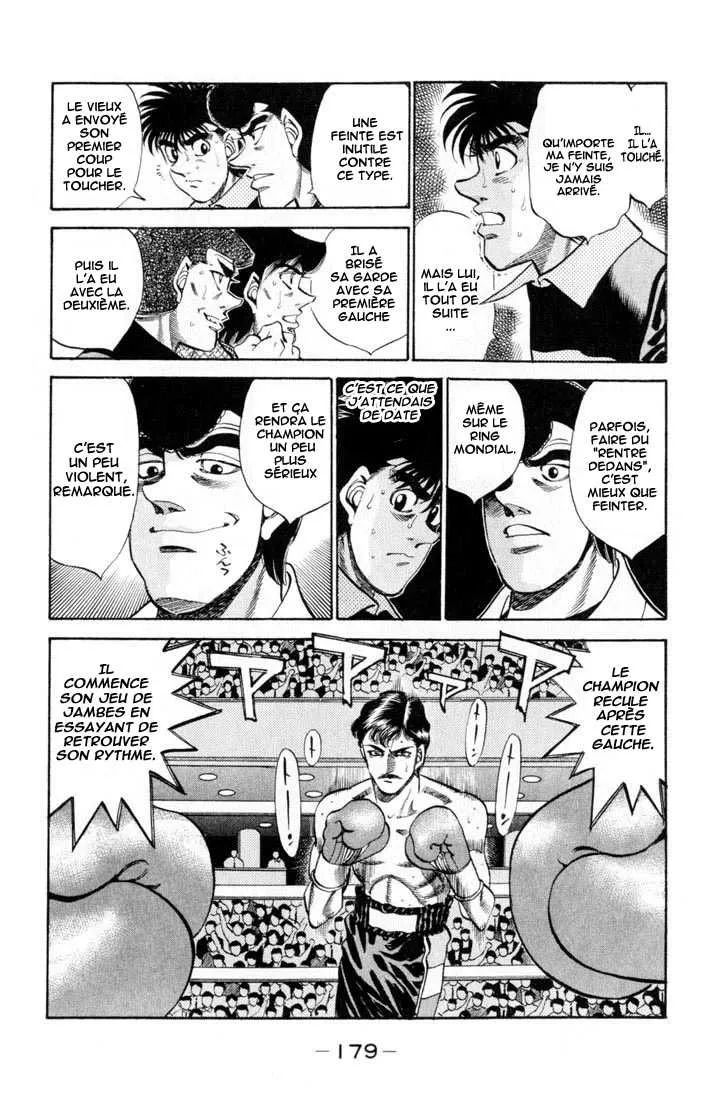 Hajime No Ippo - 334 - 6558163389748.webp