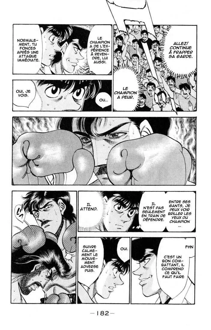 Hajime No Ippo - 334 - 6558163406f6d.webp
