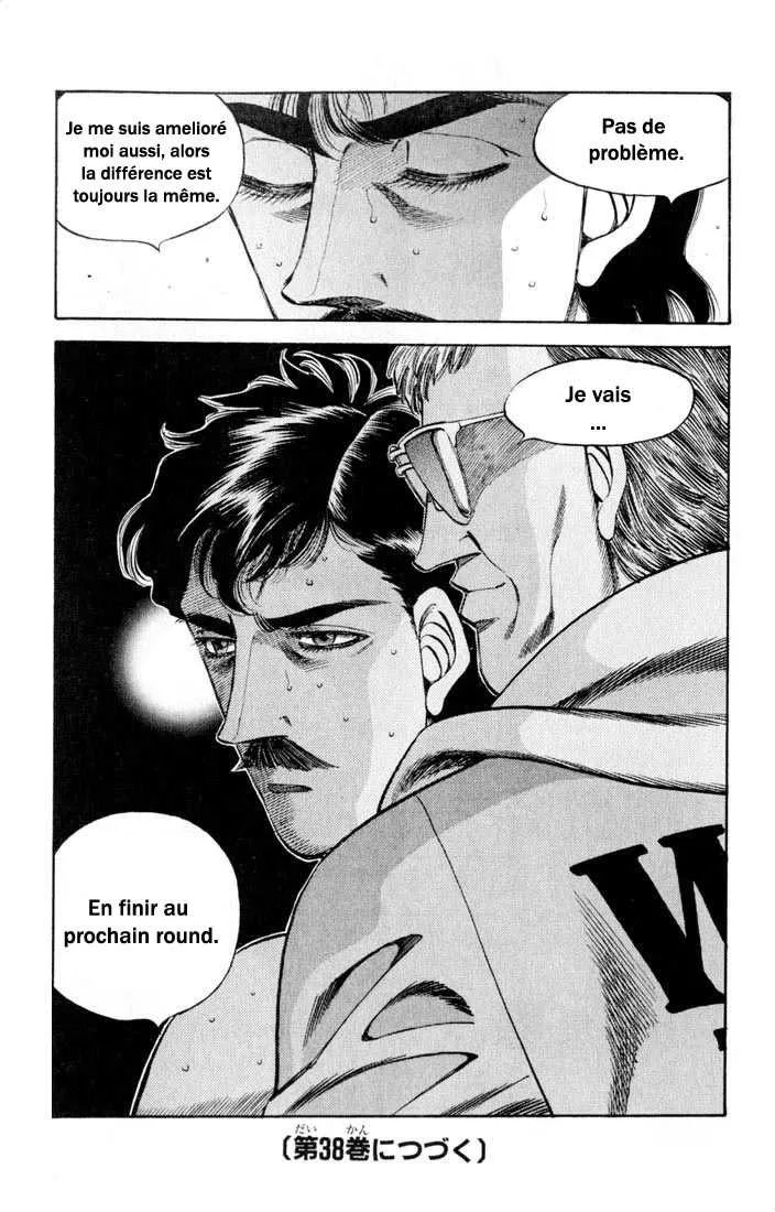 Hajime No Ippo - 334 - 65581635d67c6.webp