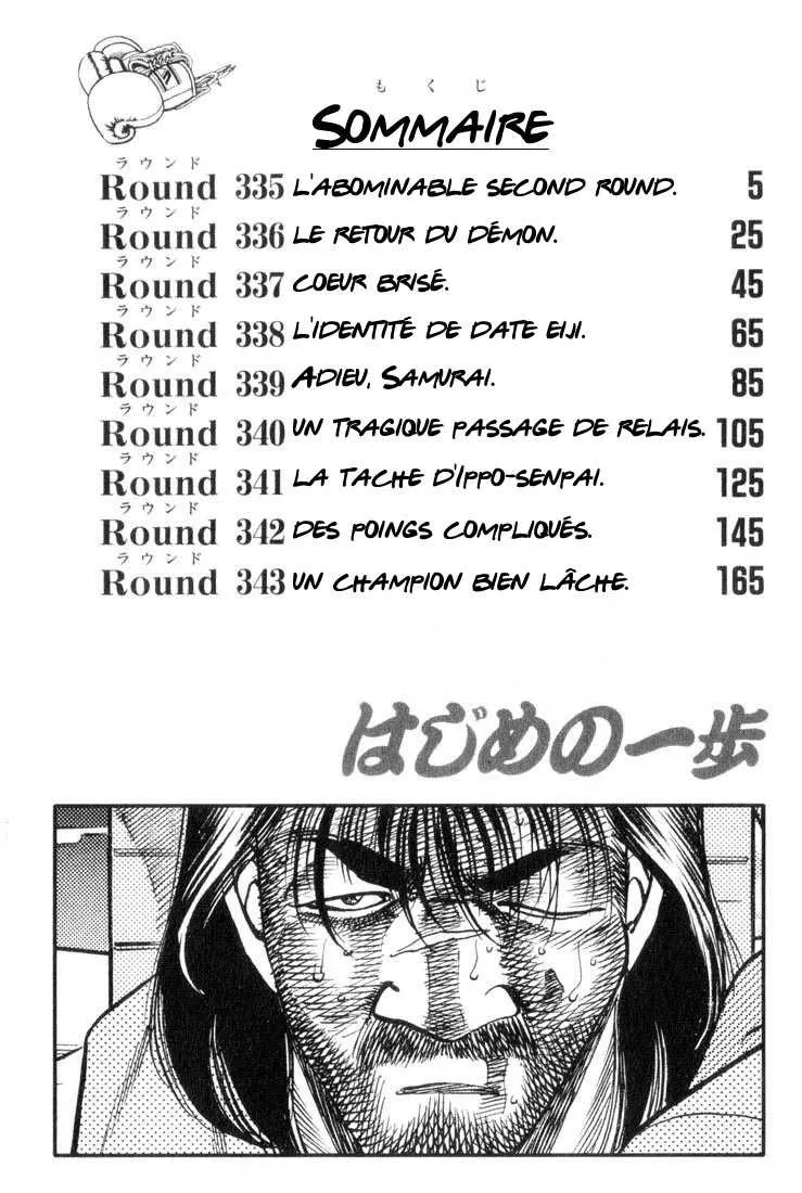 Hajime No Ippo - 335 - 6558163684f69.webp
