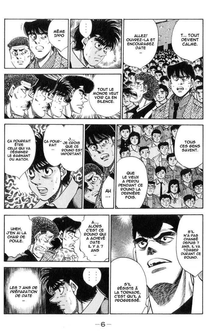 Hajime No Ippo - 335 - 65581636c95d5.webp
