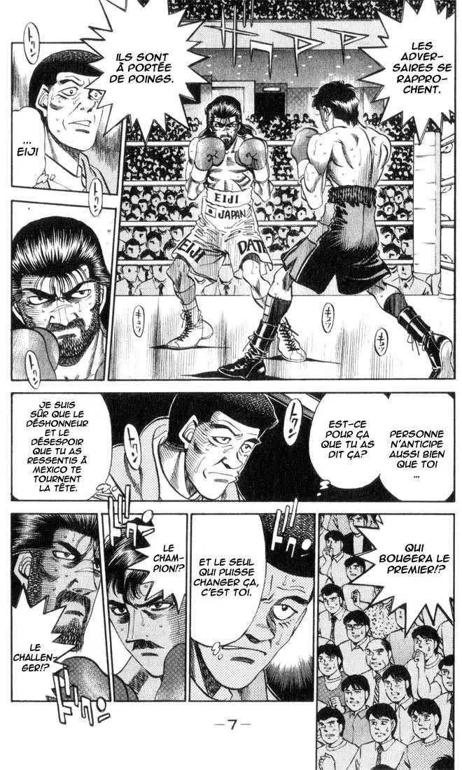 Hajime No Ippo - 335 - 65581636ec30f.webp