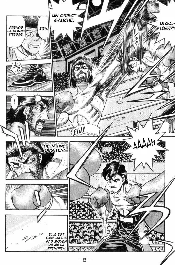Hajime No Ippo - 335 - 65581637216f3.webp
