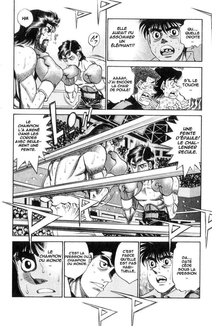 Hajime No Ippo - 335 - 6558163769cff.webp