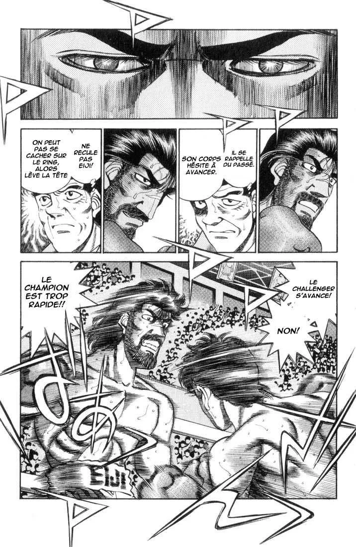 Hajime No Ippo - 335 - 655816378e003.webp
