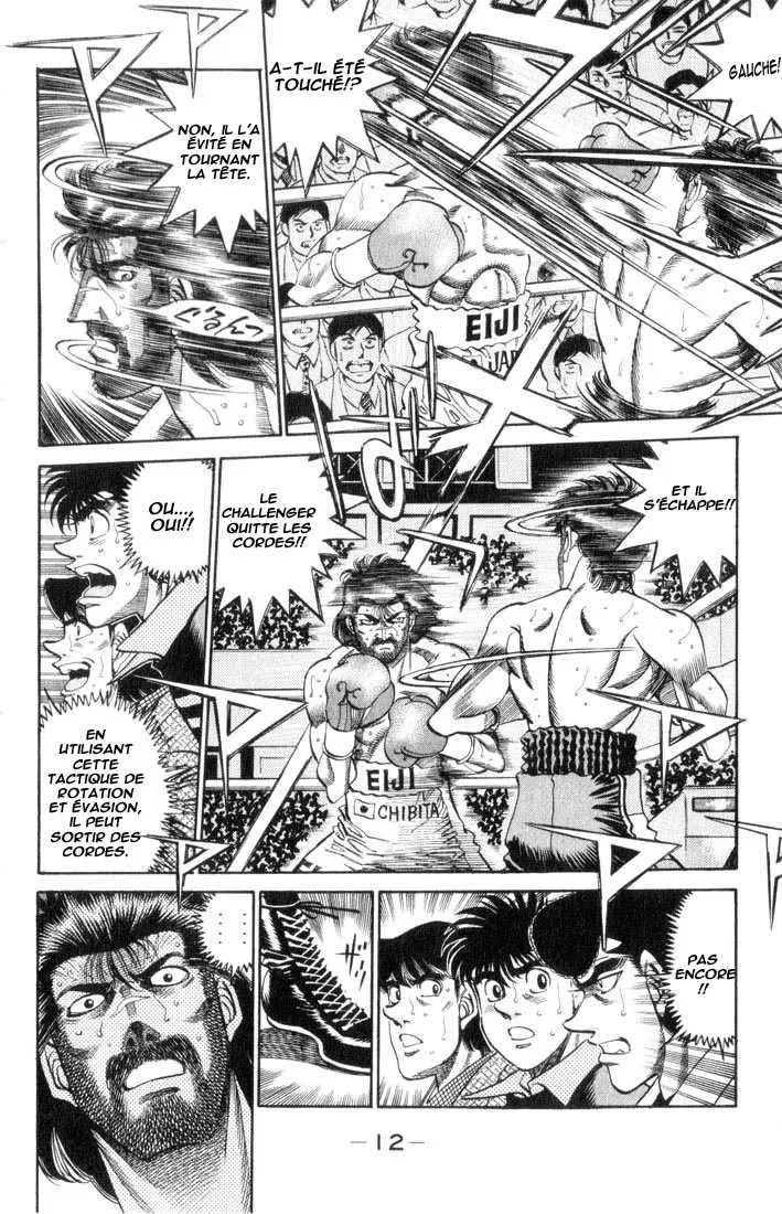 Hajime No Ippo - 335 - 65581637b418c.webp
