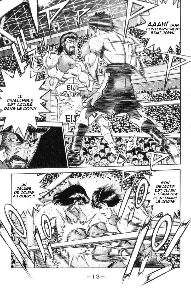 Hajime No Ippo - 335 - 65581637da587.webp