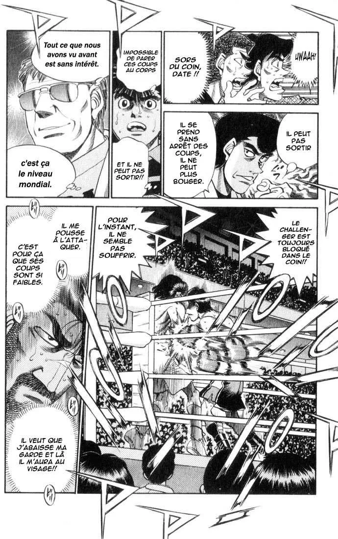 Hajime No Ippo - 335 - 655816380d0d3.webp
