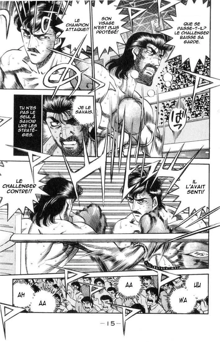 Hajime No Ippo - 335 - 6558163832321.webp