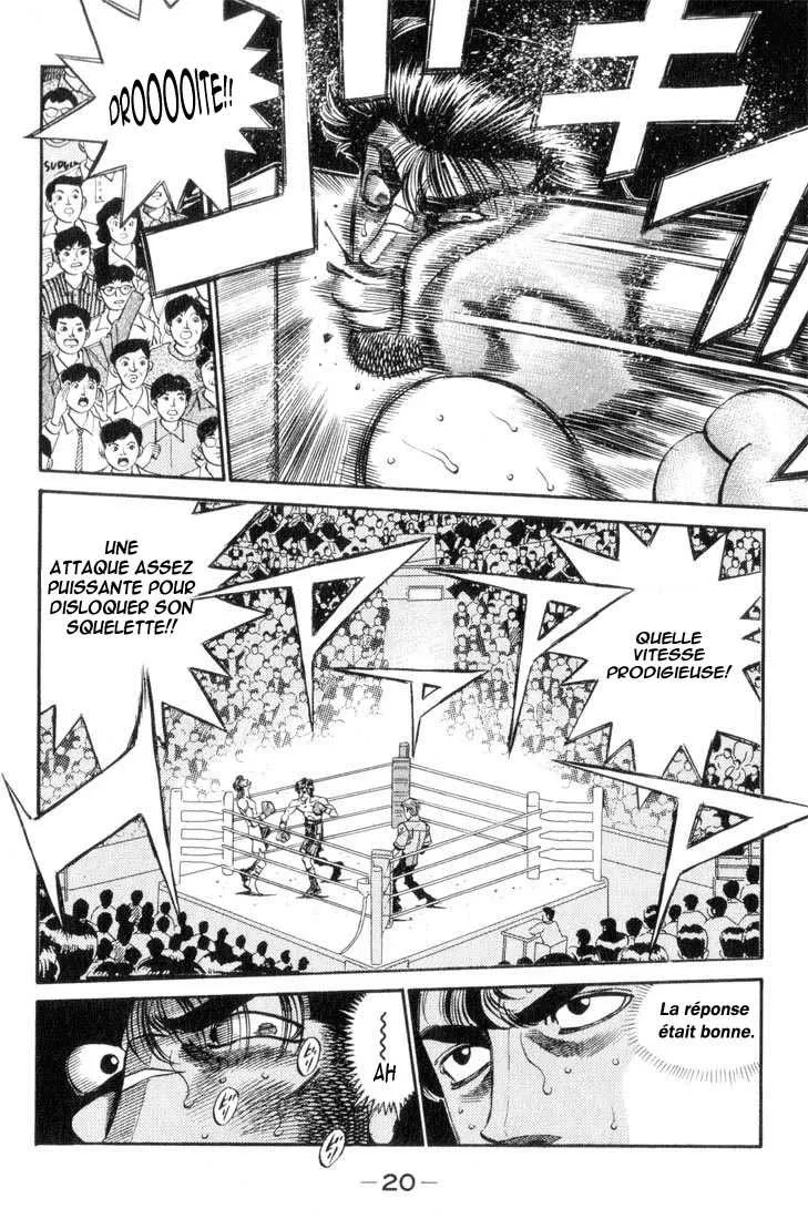Hajime No Ippo - 335 - 65581638f00b9.webp