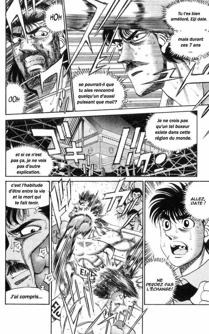 Hajime No Ippo - 335 - 655816394afac.webp
