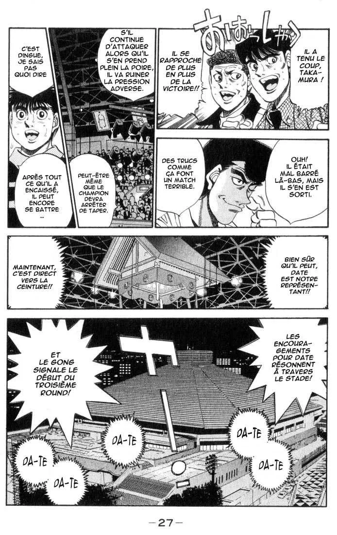 Hajime No Ippo - 336 - 65581639f1e62.webp