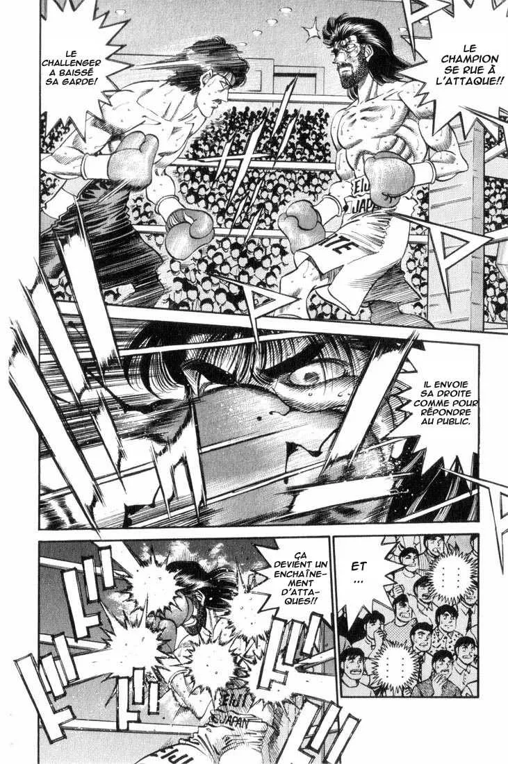 Hajime No Ippo - 336 - 6558163a24ffc.webp