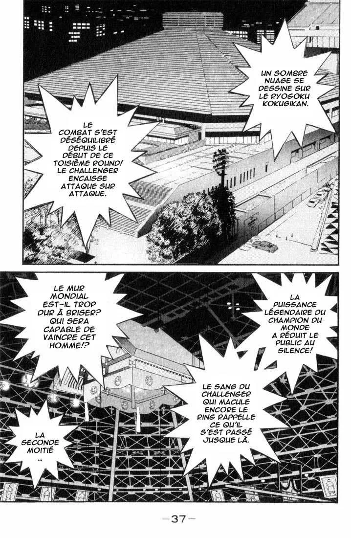 Hajime No Ippo - 336 - 6558163b7ec06.webp
