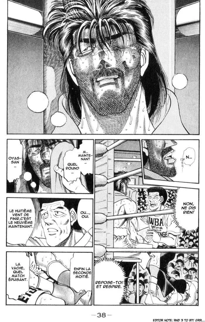 Hajime No Ippo - 336 - 6558163ba5622.webp