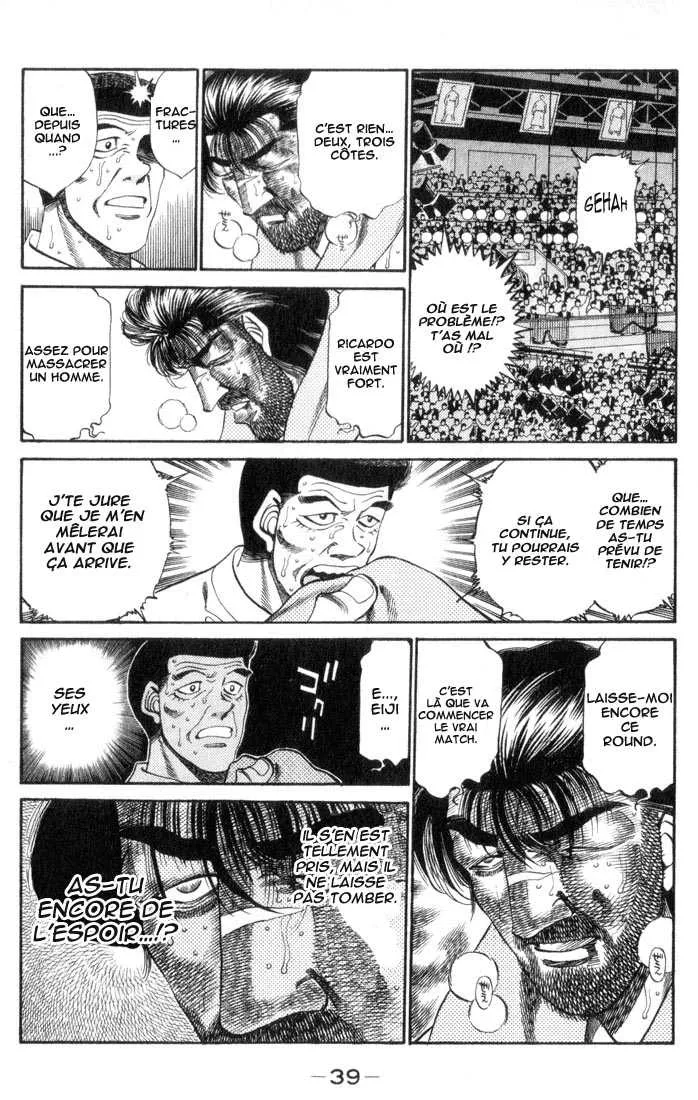 Hajime No Ippo - 336 - 6558163bc9f93.webp