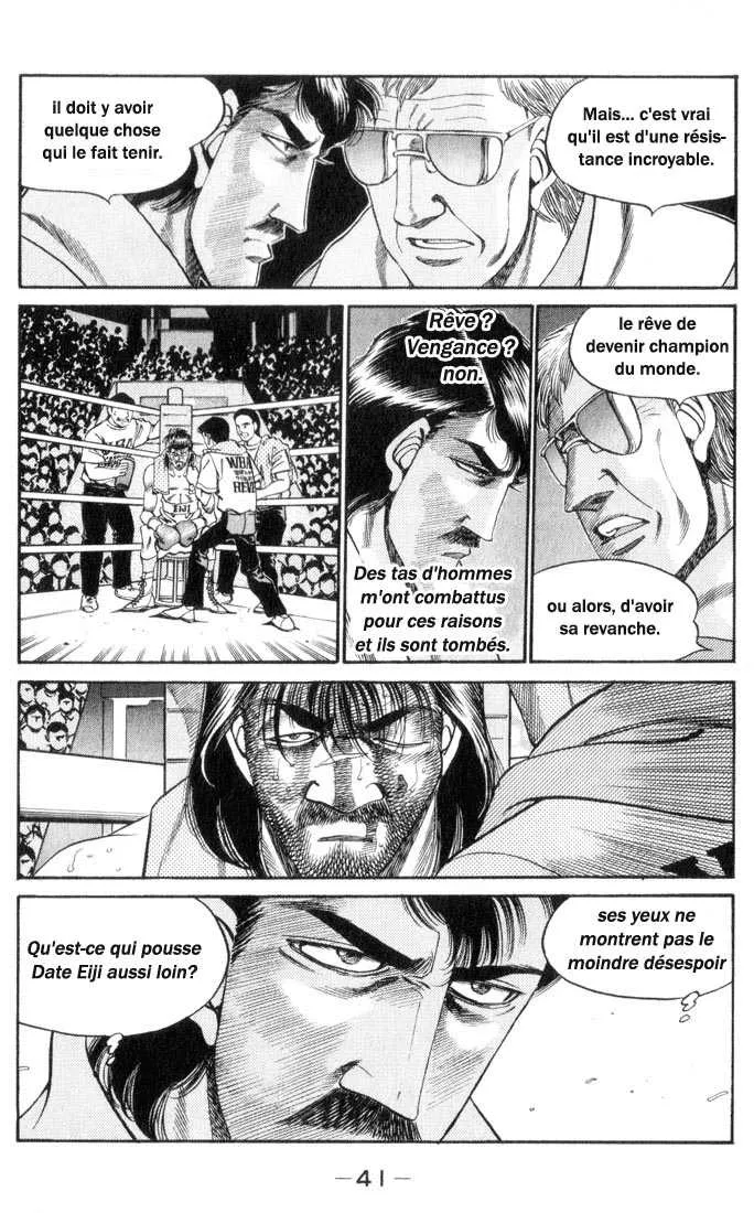 Hajime No Ippo - 336 - 6558163c1cc05.webp