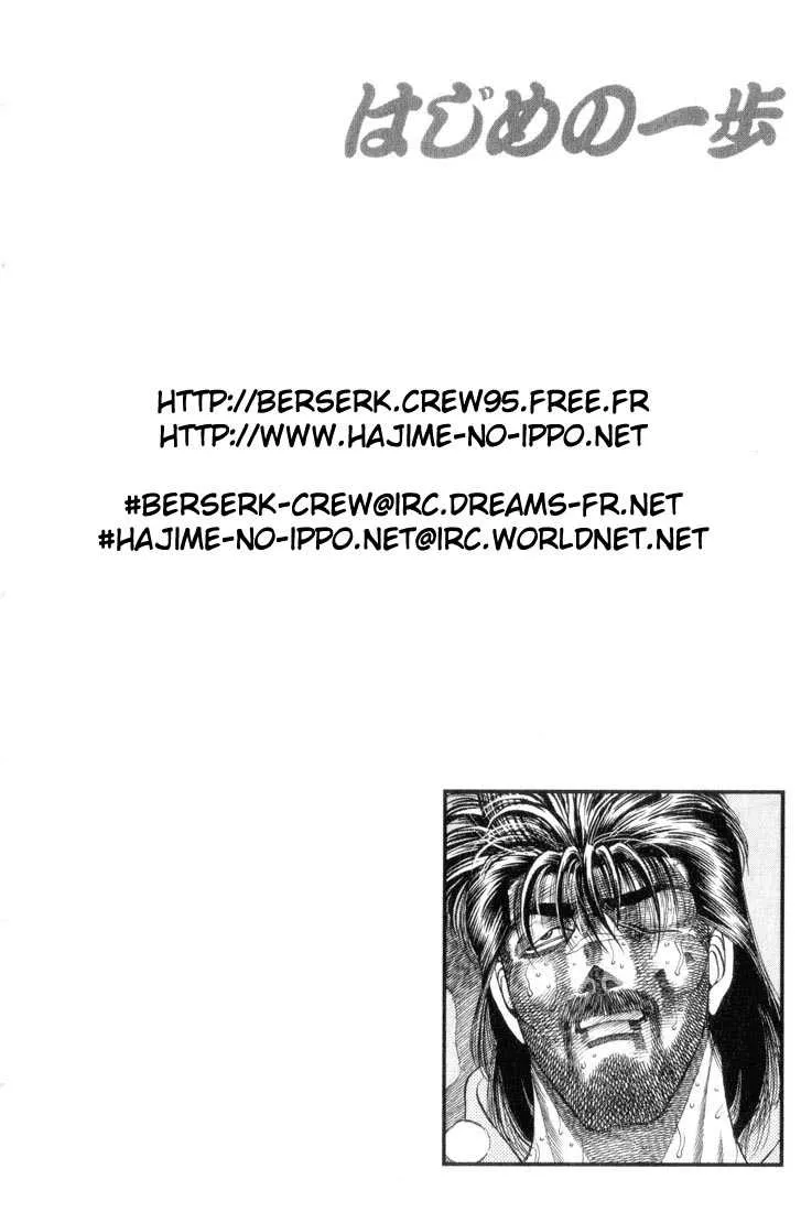 Hajime No Ippo - 336 - 6558163c7aee3.webp