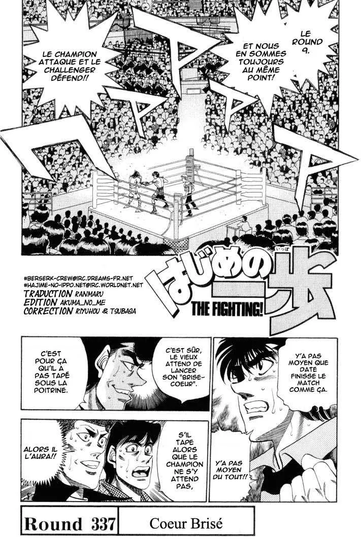 Hajime No Ippo - 337 - 6558163ca0154.webp