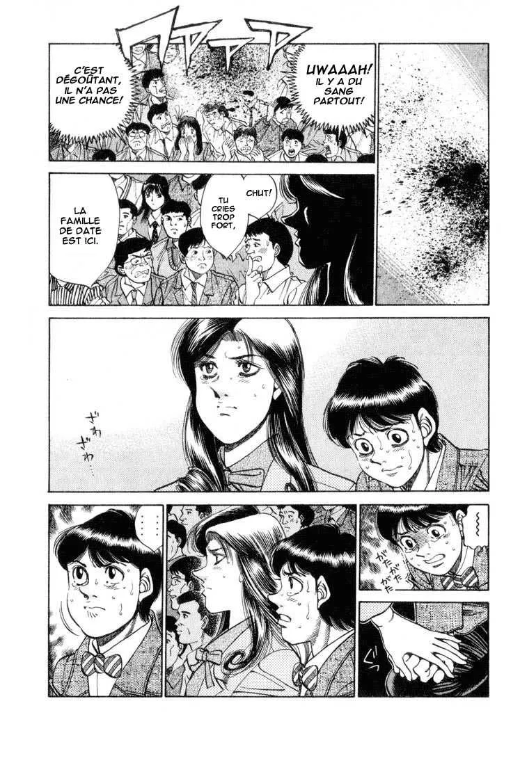 Hajime No Ippo - 337 - 6558163ccc9ef.webp