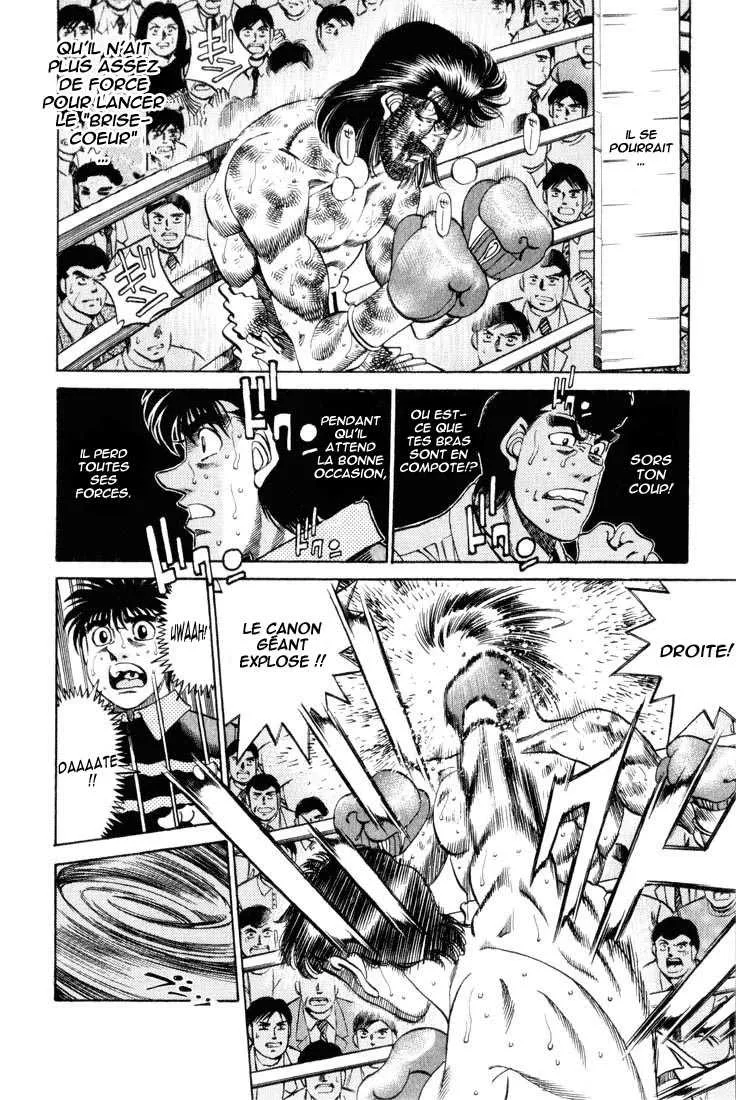 Hajime No Ippo - 337 - 6558163d23fd8.webp